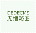 用于智能客服、智能核保、智能质检、产物立异 