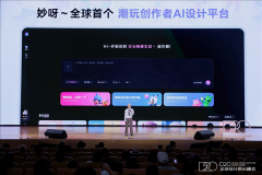前三名还有里签约 